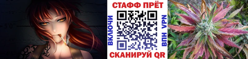 Какие есть наркотики Берёзовка кракен ССЫЛКА МЕФ ГАШ