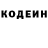 МЕТАДОН VHQ Abdullah Black
