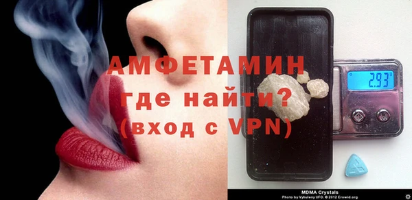 метадон Алексин