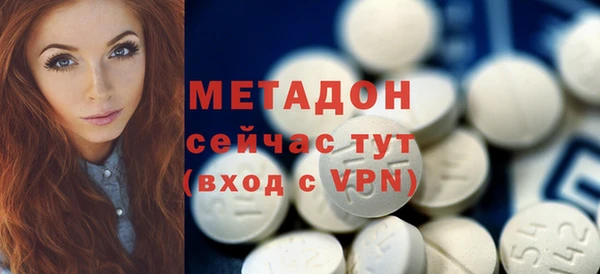 хмурый Алексеевка