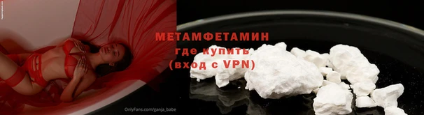 метадон Алексин