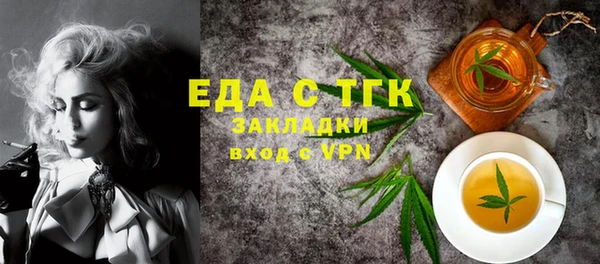 хмурый Алексеевка