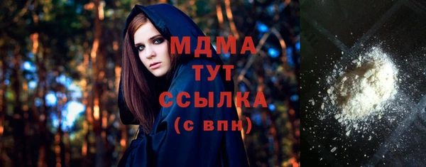ECSTASY Алзамай