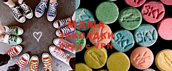 ECSTASY Алзамай