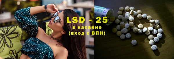 хмурый Алексеевка