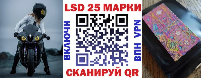 blacksprut как войти  Берёзовка  Марки NBOMe 1,8мг  даркнет сайт 